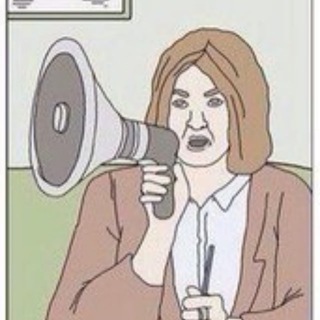 Безжалостная психология