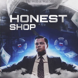 Honest Store💸