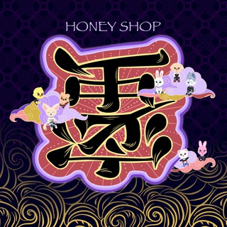 honey shop | はちみつ