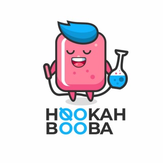 Hookah Booba