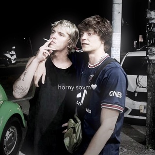 хорни совмы🐈‍⬛