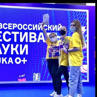 Промоутеры / консультанты / работа / Подработка / Расклейка