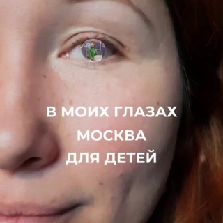 Карина Силакова. Экскурсии как бизнес. Мотивация. Идеи.