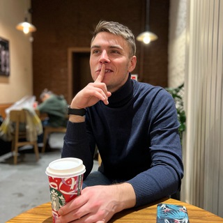 Парень с «теплой» фамилией