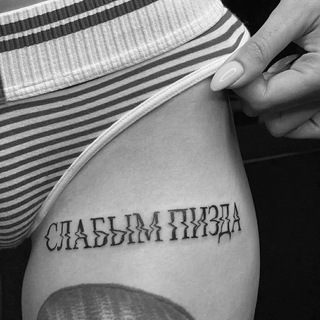 КАШТАЧНЫЙ ГРУЗ☀️