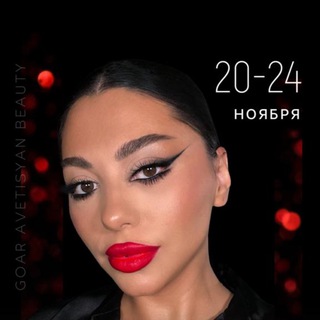 Катерина Косик