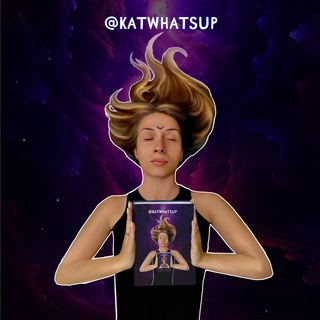 🦄 Катя | кино | книги | коллекционирование🦄