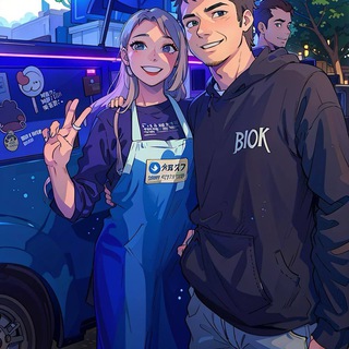 Дети Андрея / thwandrew