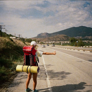 супербродяга катя