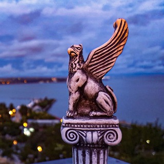 Казнить нельзя помиловать