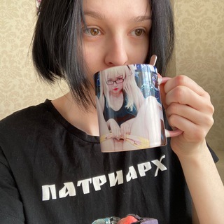 Кезумный канал