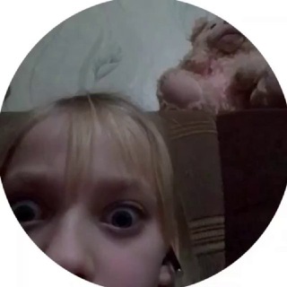 кика xanax | пупузьяна