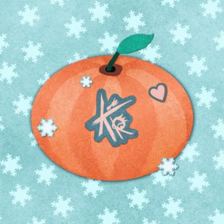 kiraderen - это мандарин