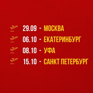 Кирилл Мойтон