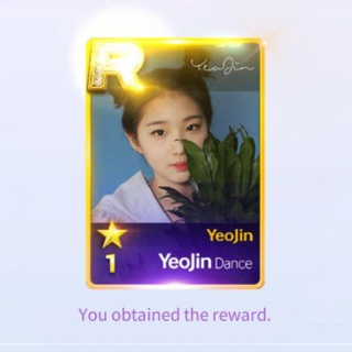 калабоня намагається в українську мову