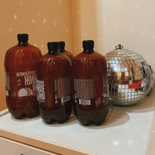 Пью Клацное пиво