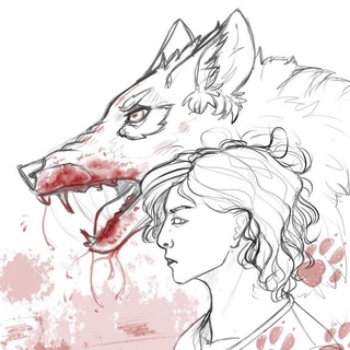 Логово волчат