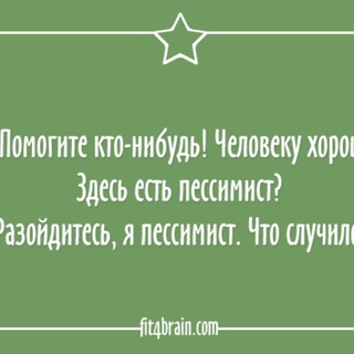 ЭХО leo: ПГАА дайджест - #ПсихологВКонцлагере: зачем ты делаешь то что сейчас делаешь, #ФилософВРаю? , PGAA
