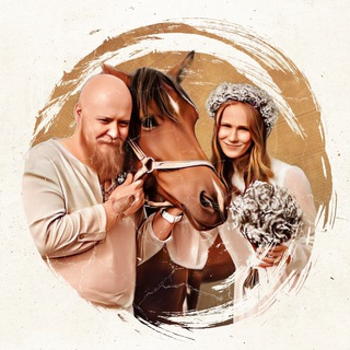 Колхозный Мачо