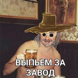 крикушкин дом