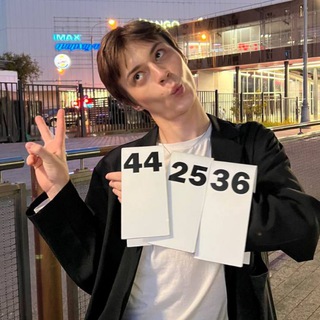 канал кринжа ™