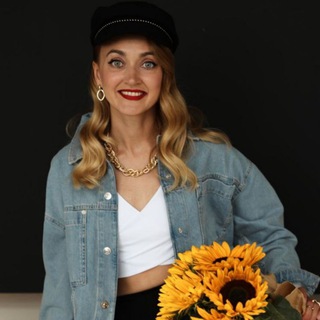 Кристина о важном