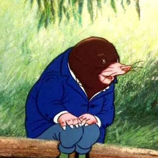 Крот истории