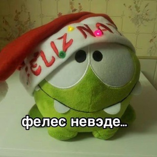 Женя вставная челюсть