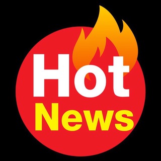 HOT NEWS