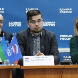 Анонимный канал Байрамова