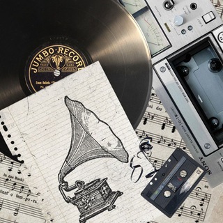 Дом винтажной музыки