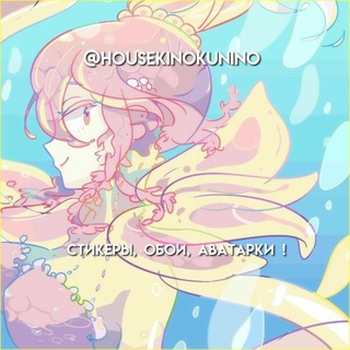 houseki no kuni/•/страна самоцветов/•/宝石の国