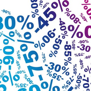 Хата скидок!