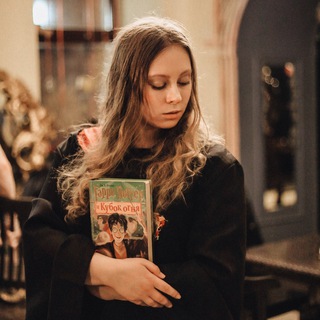 Гарри Поттер Квиз