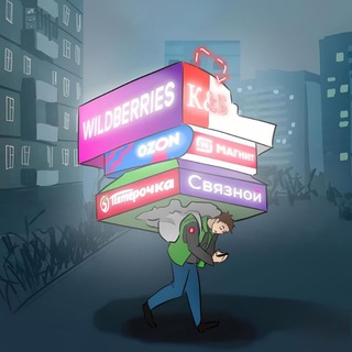 Ужасы | Маркетплейс | Ритейл | Юмор | Новости