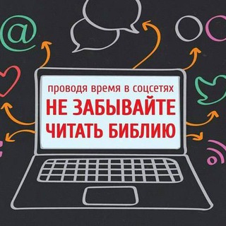 Христианское видео