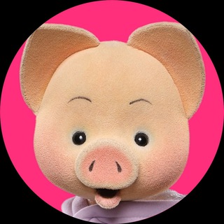 Хрюша и его друзья