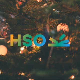 HSO community