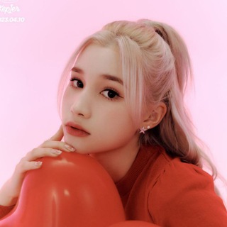 🦁Huening Bahiyyih🦁