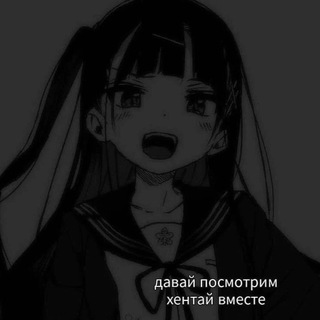 хуета/суета