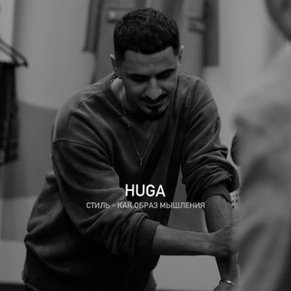 HUGA