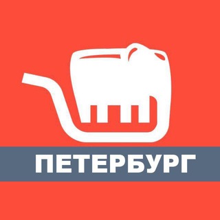 Халабалу: Петербург – скидки и афиша