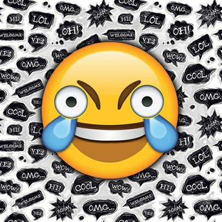 Смешно? Смешно 😂