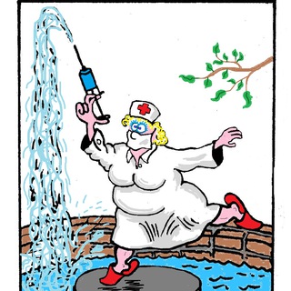 Улыбнись 😁