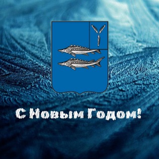 Хвалынский Vестник Z🇷🇺