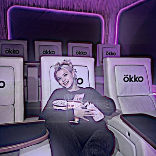 🤍Ⲡⲟⲙⲟⳃь ⲟⲧ Яⲥьⲕυ🤍