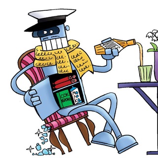 Редакция Майяра