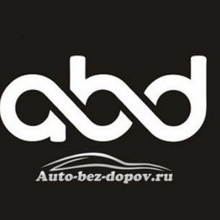 AutoBezDopov - авто Китай Корея