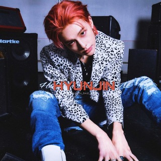 HWANG HYUNJIN | 황 현진 | STRAY KIDS