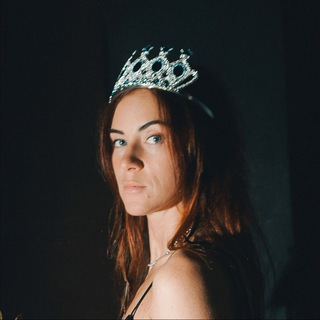 Королева Треугольников